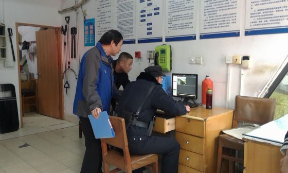 点击查看源文件