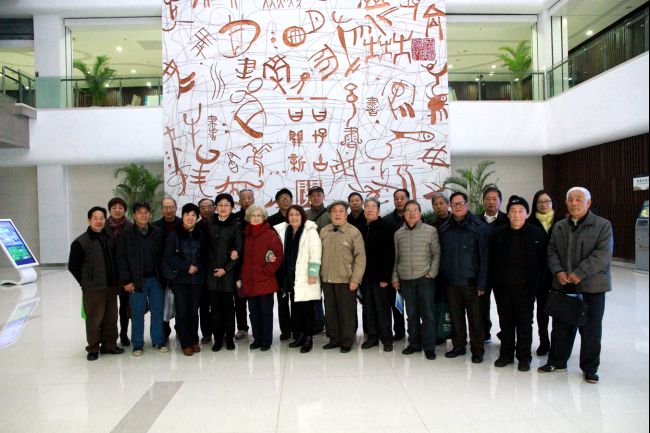 点击查看源文件