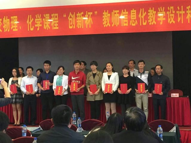 点击查看源文件