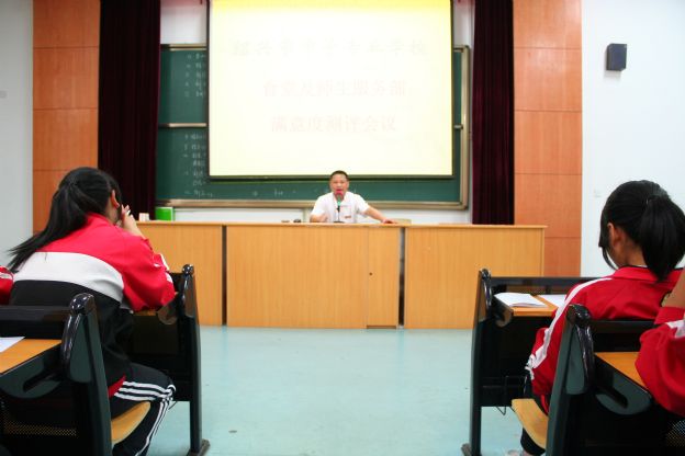 点击查看源文件