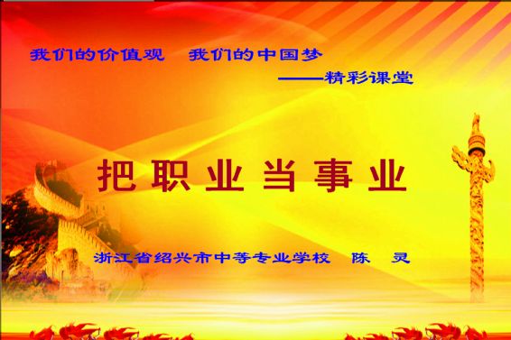 点击查看源文件