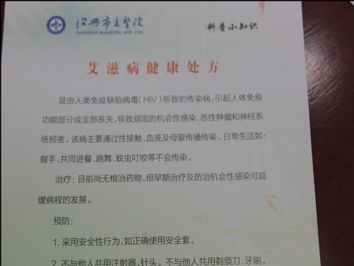 点击查看源文件