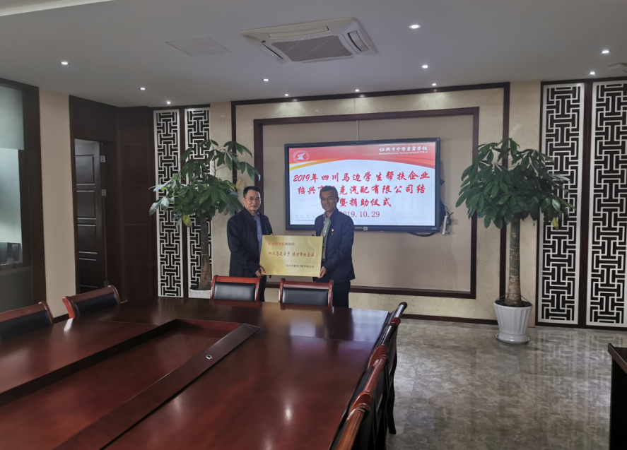 dba658872a11492eacd9768eed0ac506.png dba658872a11492eacd9768eed0ac506.png