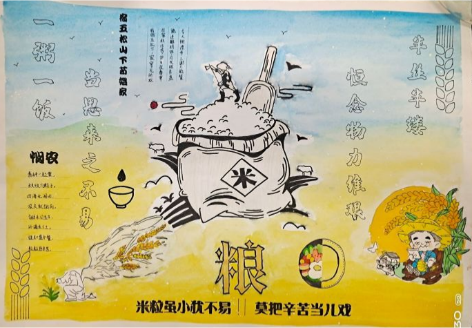8051952f73e84e31a2c248324203e732.png 8051952f73e84e31a2c248324203e732.png