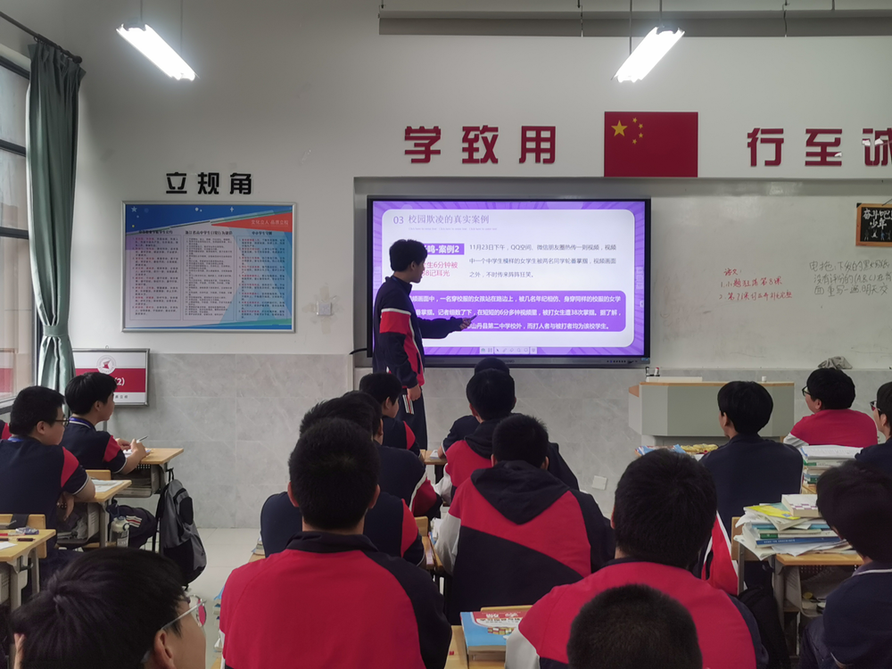 9c11c6c566804ff3add96932973c8334.png 9c11c6c566804ff3add96932973c8334.png