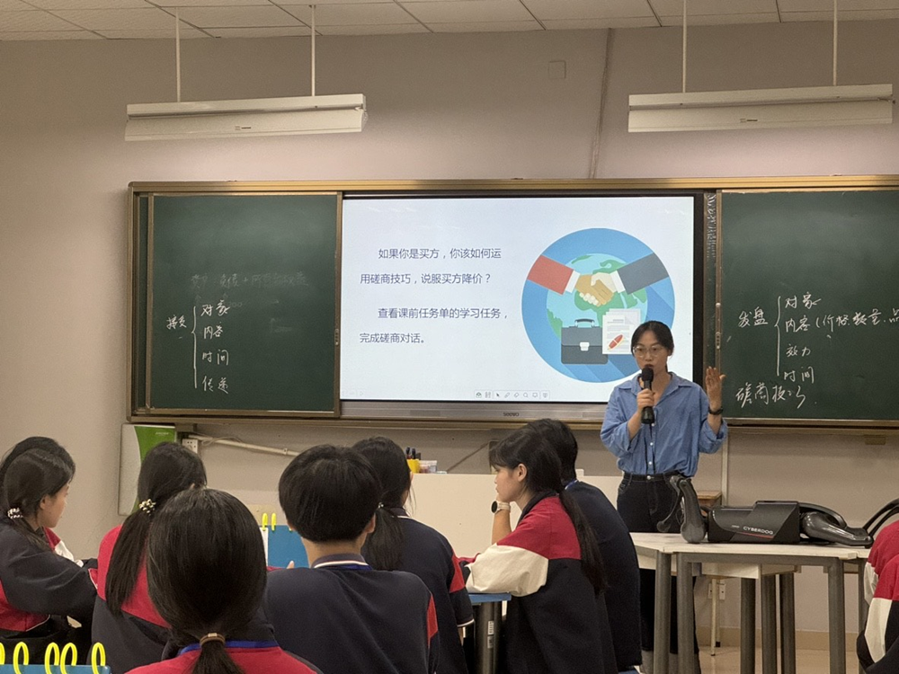 0d8ed0d351d14795a69d57295db365c9.png 0d8ed0d351d14795a69d57295db365c9.png